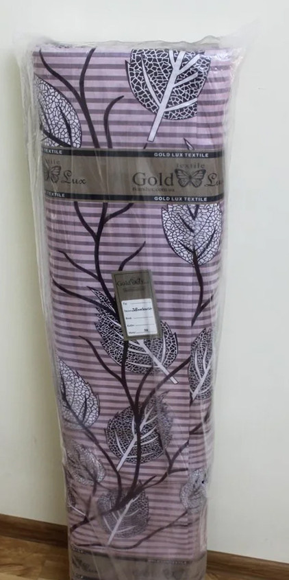 Тканина для постільної білизни Бязь "Gold" Lux GL377