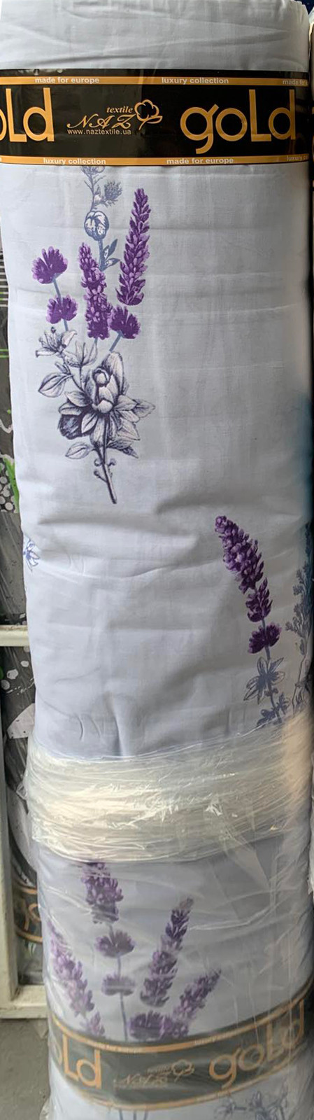 Тканина для постільної білизни Бязь "Gold" Lux GL8307