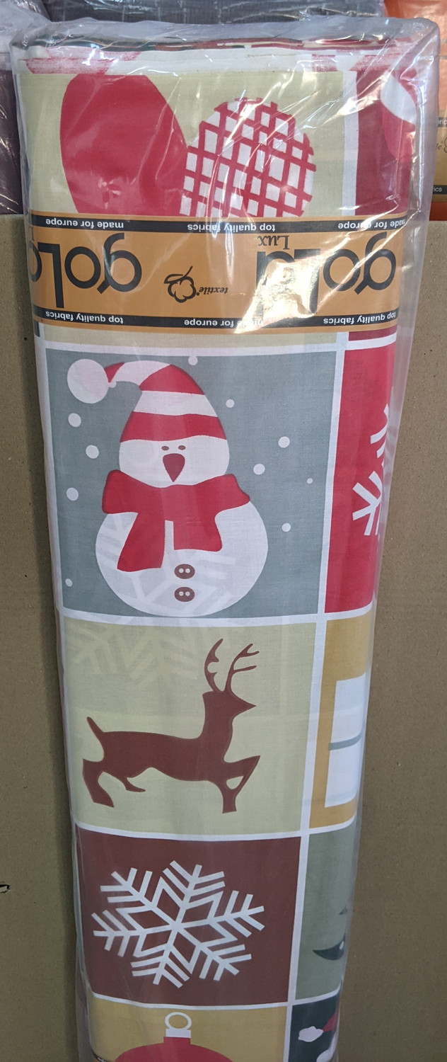 Ткань для постельного белья Бязь "Gold" Lux GL3478