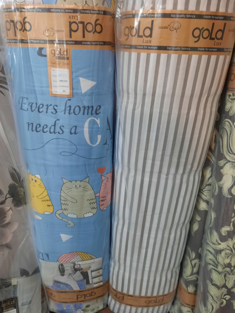 Тканина для постільної білизни Бязь "Gold" Lux дитяча GLB225-2 (A+B) - (50м+50м)