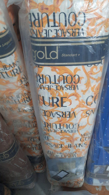 Тканина для постільної білизни Бязь "Gold" Lux GL3734