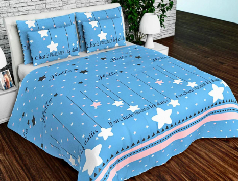 Ткань для постельного белья Бязь "Gold" Lux детская GLB164