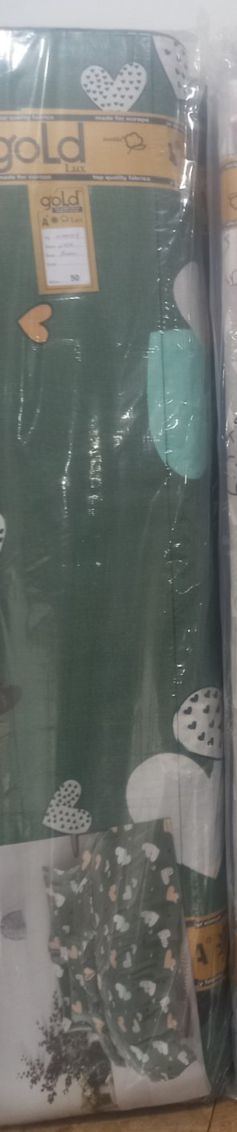 Ткань для постельного белья Бязь "Gold" Lux GL3689green