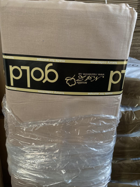 Ткань для постельного белья Бязь "Gold" Lux однотонная GLA-112 (50м)