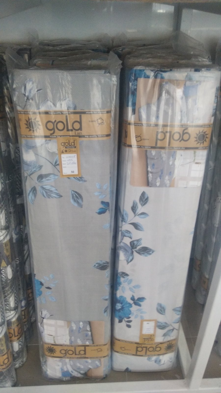 Ткань для постельного белья Бязь "Gold" Lux GL1933 (A+B) - (50м+50м)