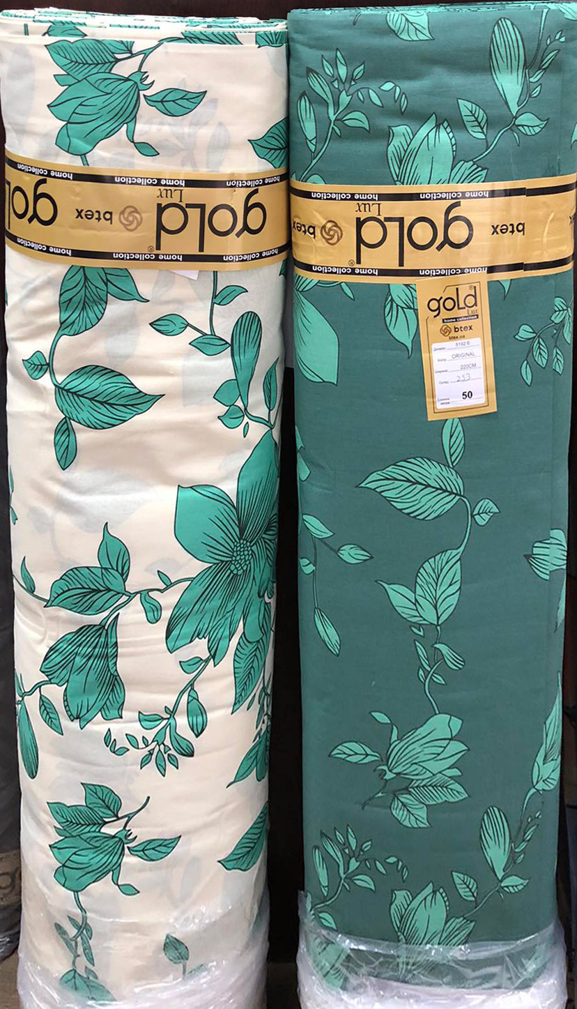 Тканина для постільної білизни Бязь "Gold" Lux GL5192 (A+B) - (50м+50м)