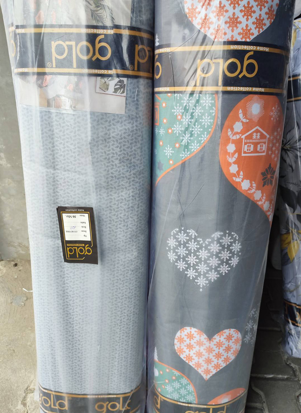 Ткань для постельного белья Бязь "Gold" Lux GL50644 (A+B) - (50м+50м)