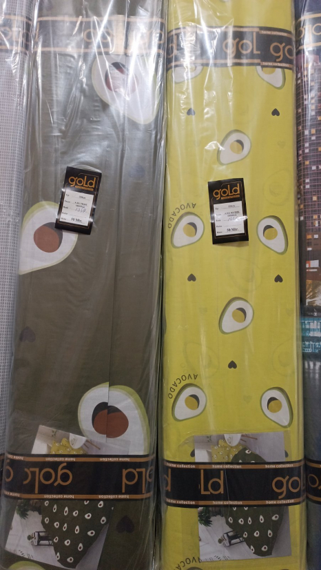 Ткань для постельного белья Бязь "Gold" Lux GL1950 (A+B) - (50м+50м)