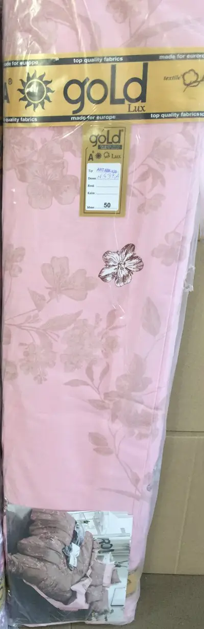 Ткань для постельного белья Бязь "Gold" Lux GL1468B