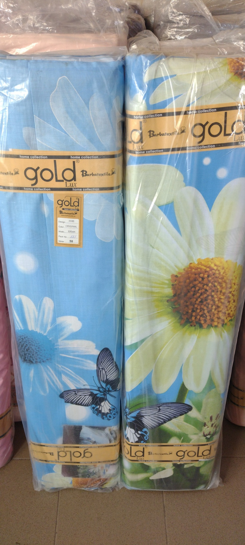 Ткань для постельного белья Бязь "Gold" Lux GL4488