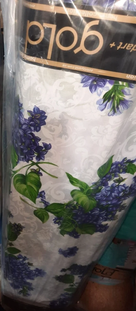 Тканина для постільної білизни Бязь "Gold" Lux GL4114