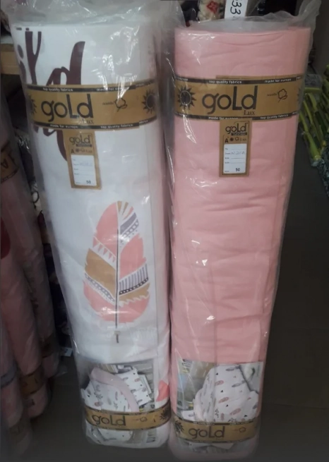 Тканина для постільної білизни Бязь "Gold" Lux GL1353 (A+B) - (50м+50м)