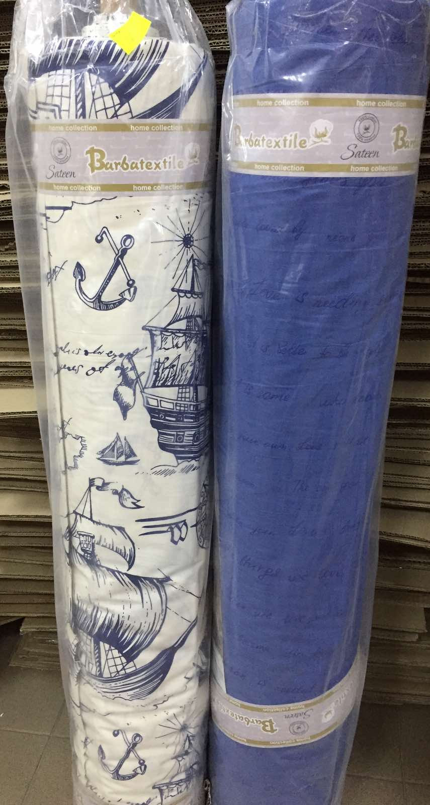 Тканина для постільної білизни Сатин S-156 (A+B) - (60м+60м)