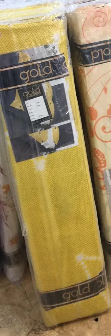 Тканина для постільної білизни Бязь "Gold" Lux GL3741yellow