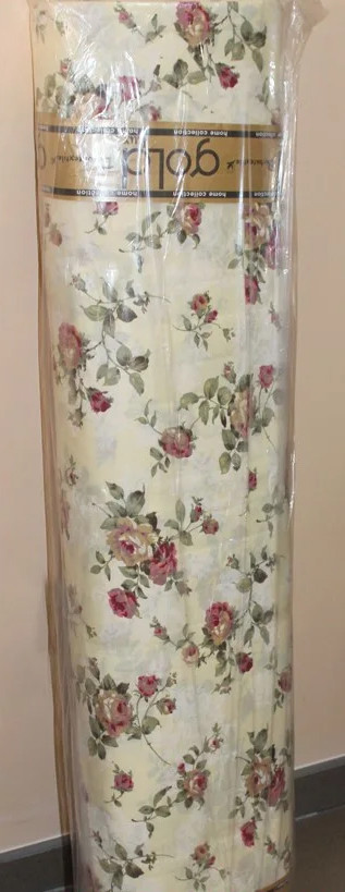 Ткань для постельного белья Бязь "Gold" Lux GLGOLD LUX GLUX-01-01