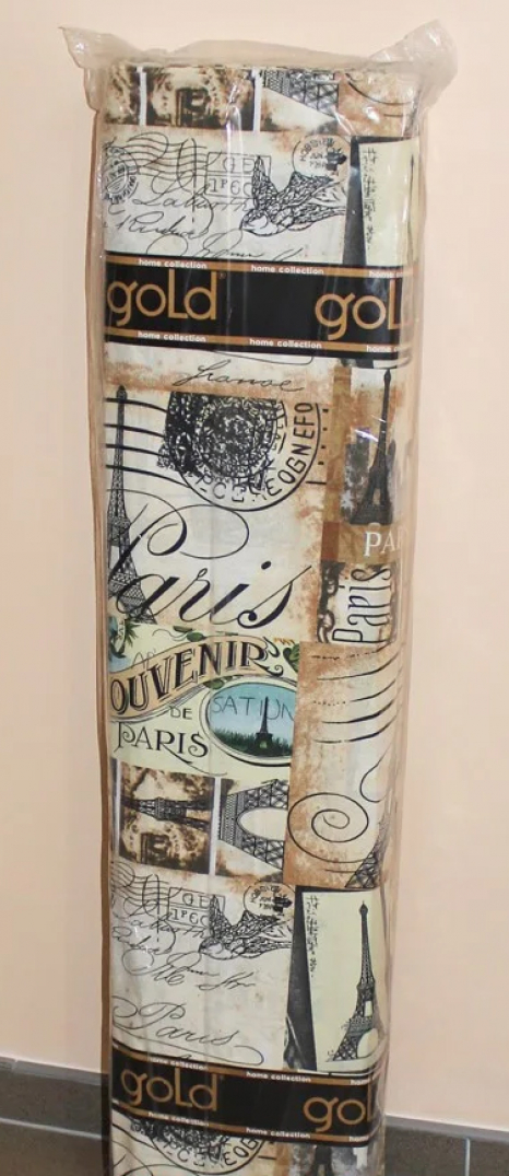 Ткань для постельного белья Бязь "Gold" Lux GL2024