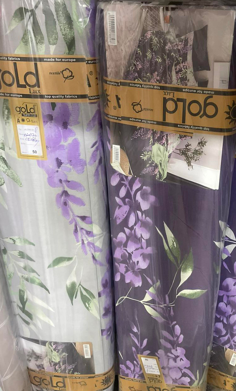 Ткань для постельного белья Бязь "Gold" Lux GL11200 (A+B) - (50м+50м)