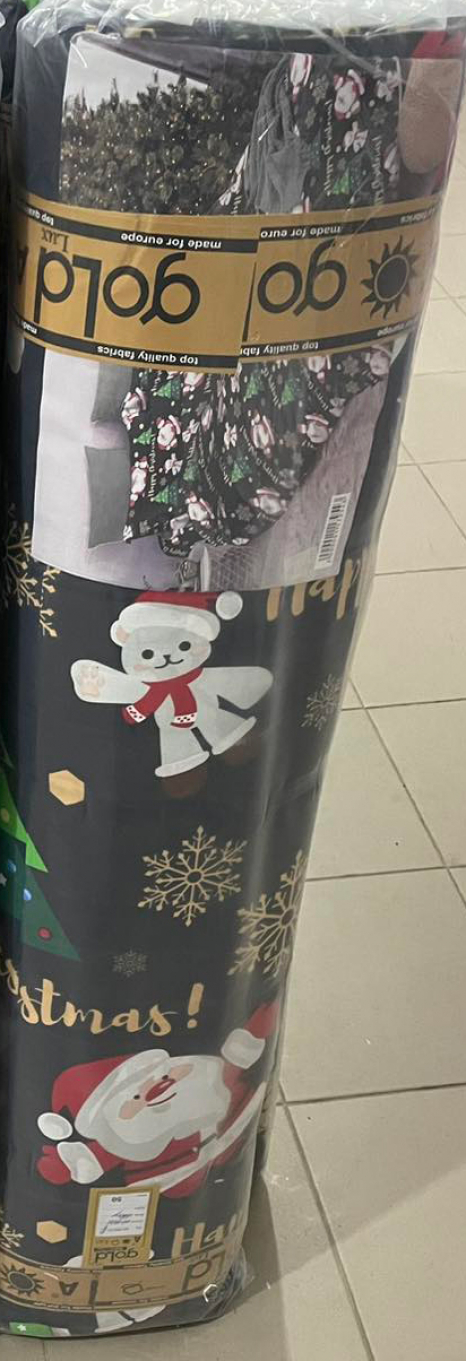 Ткань для постельного белья Бязь "Gold" Lux GL11260grey