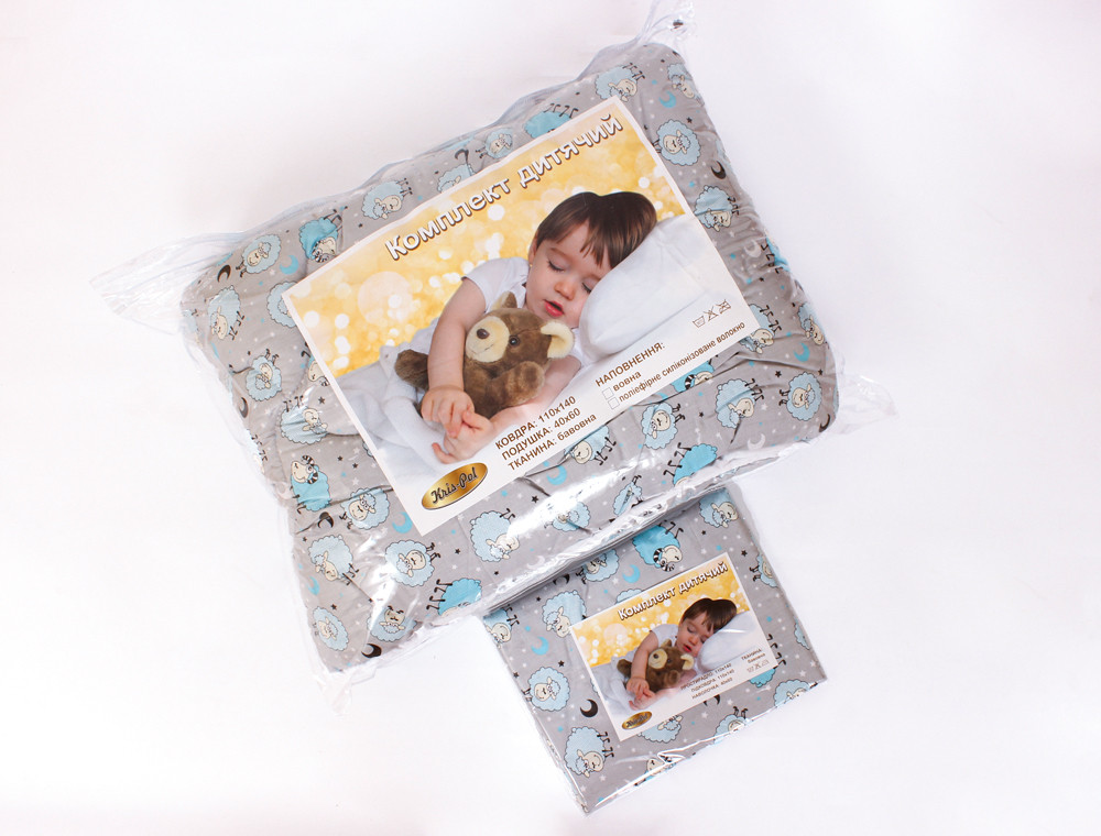 Комплект постільної білизни в ліжечко (з ковдрою та подушкою) №9008