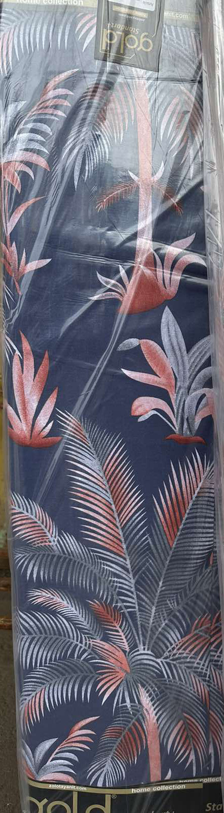 Ткань для постельного белья Бязь "Gold" Lux GL3418blue