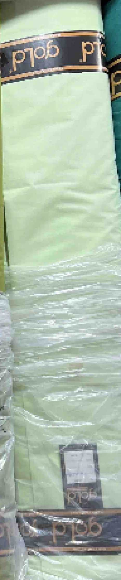 Тканина для постільної білизни Бязь "Gold" Lux однотонна GLTON12-0109 (50м)