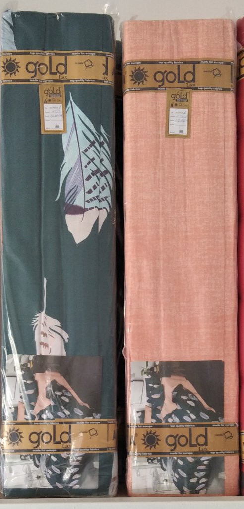 Тканина для постільної білизни Бязь "Gold" Lux "Ніжне пір'я – синє" GL1526 (A+B) - (50м+50м)