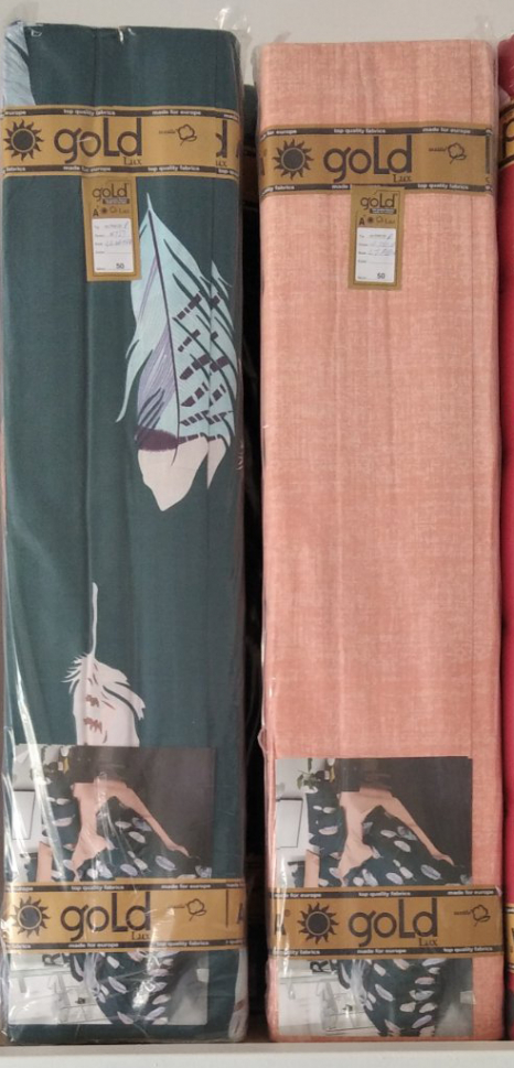 Тканина для постільної білизни Бязь "Gold" Lux "Ніжне пір'я – синє" GL1526 (A+B) - (50м+50м)