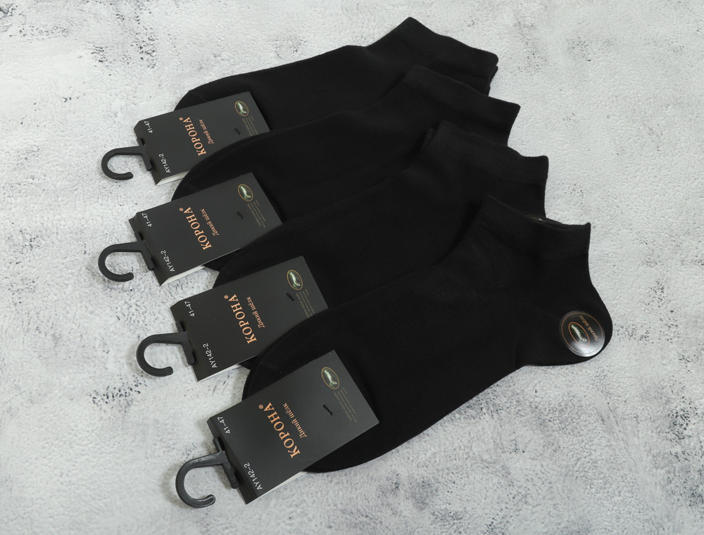 Чоловічі шкарпетки Корона короткі чорні дикий шовк (41-47) №AY142-2