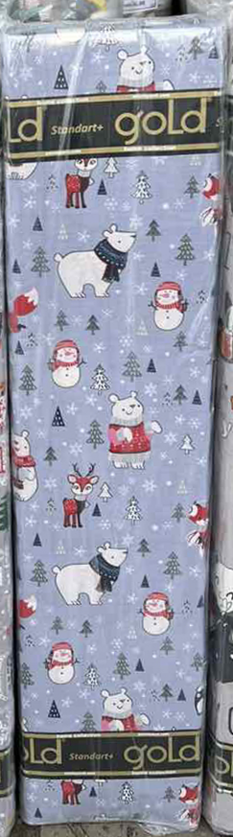 Ткань для постельного белья Бязь "Gold" Lux GL3464