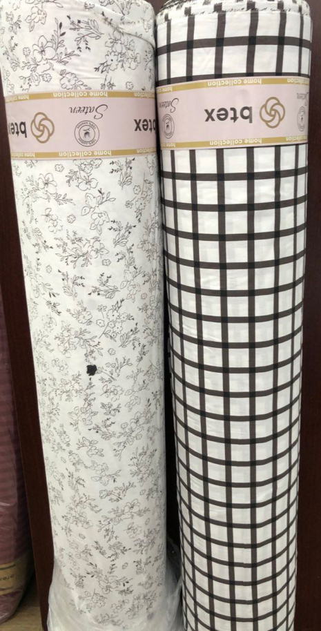 Ткань для постельного белья Сатин S-363 (A+B) - (60м+60м)