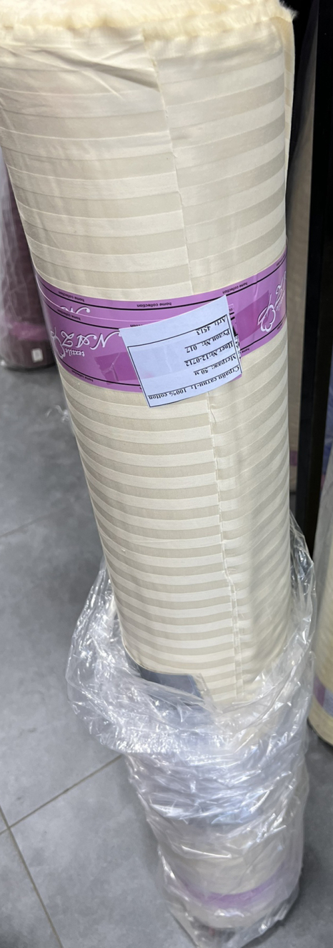 Ткань для постельного белья Страйп-сатин ST12-0712 (50м)