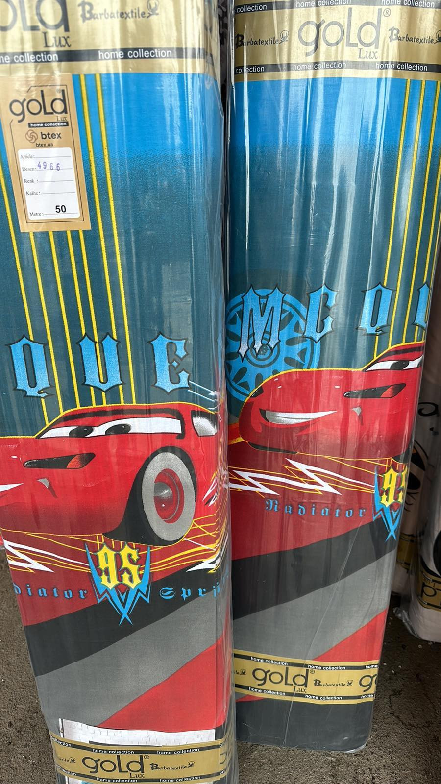 Ткань для постельного белья Бязь "Gold" Lux детская GLB4966