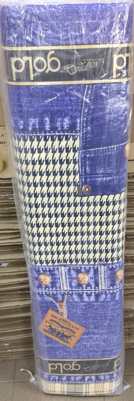 Ткань для постельного белья Бязь "Gold" Lux GL7174