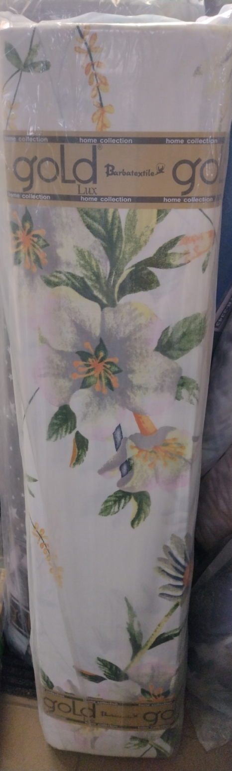 Тканина для постільної білизни Бязь "Gold" Lux GL4710