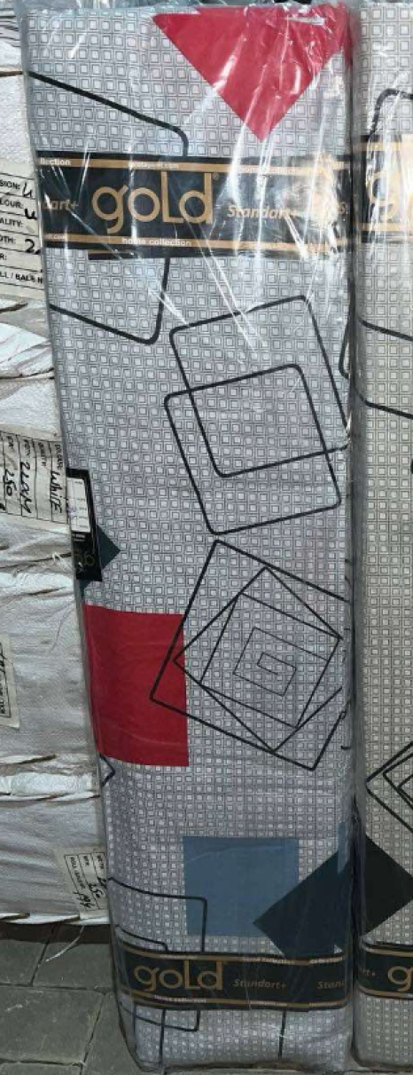 Тканина для постільної білизни Бязь "Gold" Lux GL14272