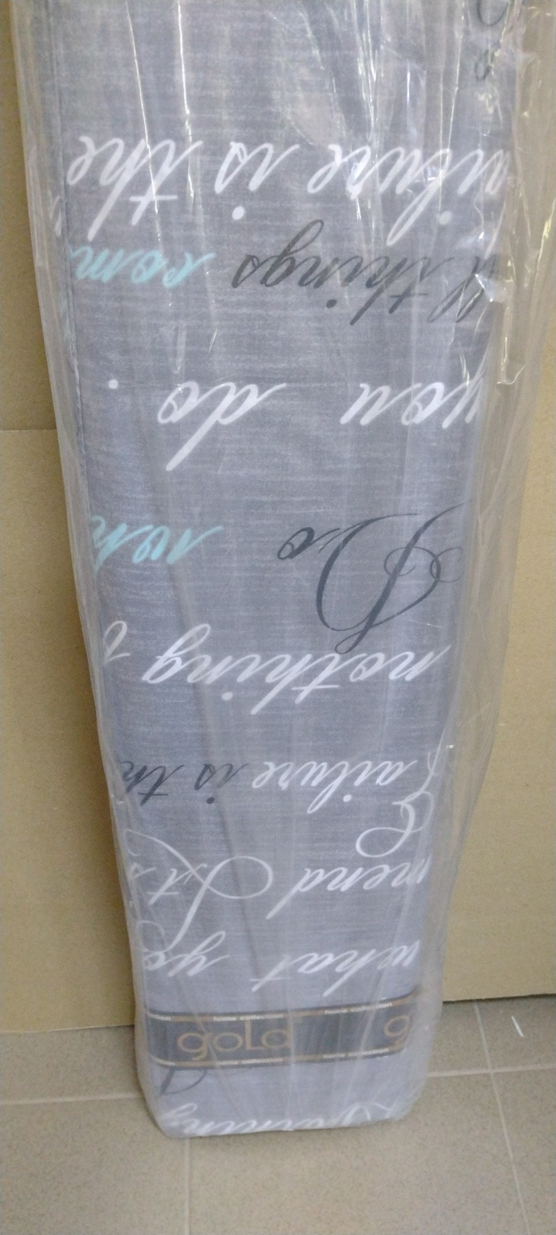 Тканина для постільної білизни Бязь "Gold" Lux GL1333A