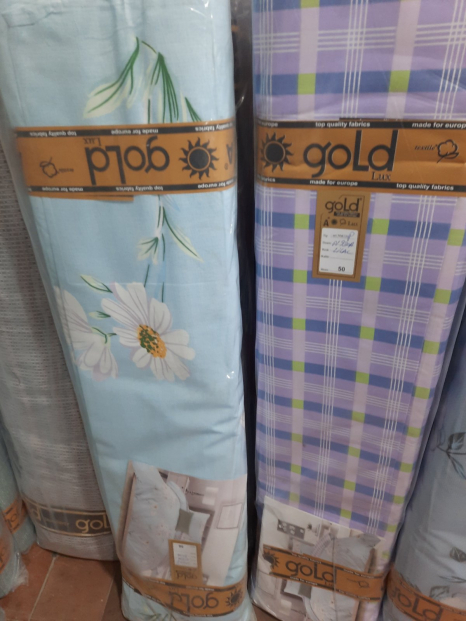 Тканина для постільної білизни Бязь "Gold" Lux GL1856blue (A+B) - (50м+50м)