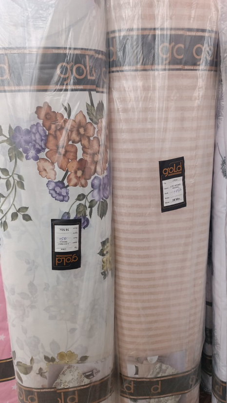 Ткань для постельного белья Бязь "Gold" Lux GL1949 (A+B) - (50м+50м)