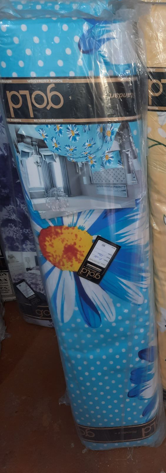 Тканина для постільної білизни Бязь "Gold" Lux GL2961