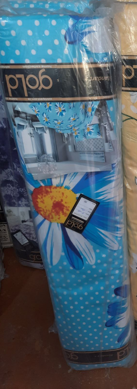 Тканина для постільної білизни Бязь "Gold" Lux GL2961