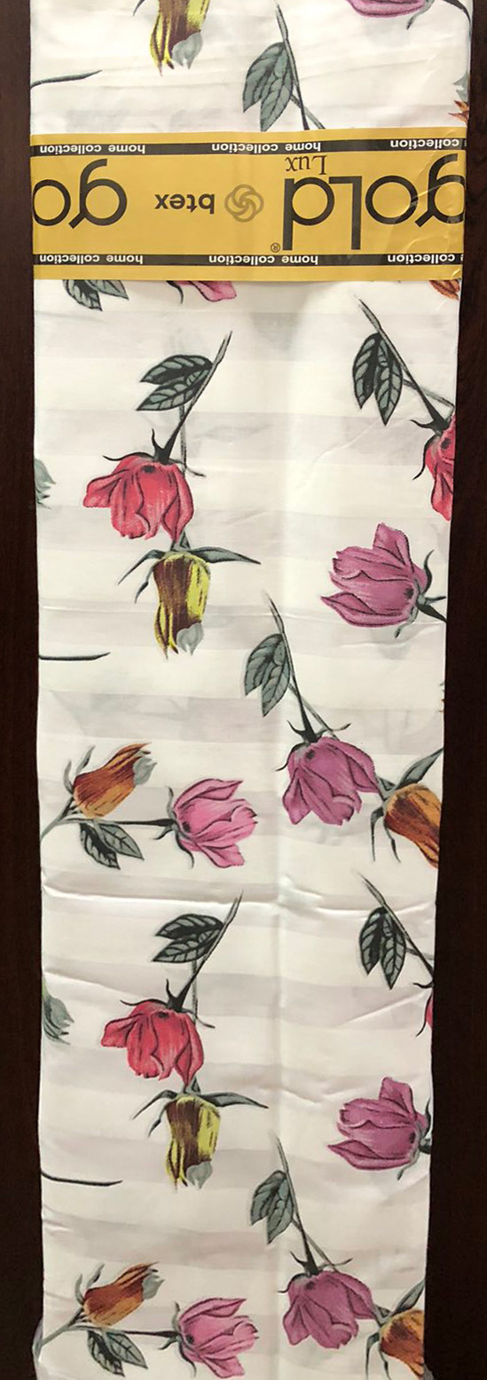 Тканина для постільної білизни Бязь "Gold" Lux GL5406