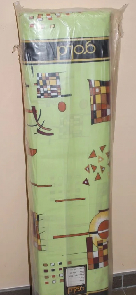 Ткань для постельного белья Бязь "Gold" Lux GL244