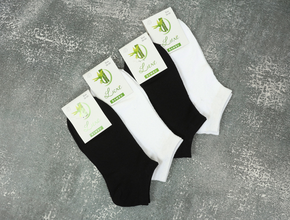 Жіночі шкарпетки Luxe Bambu короткі (36-40) №BL2011