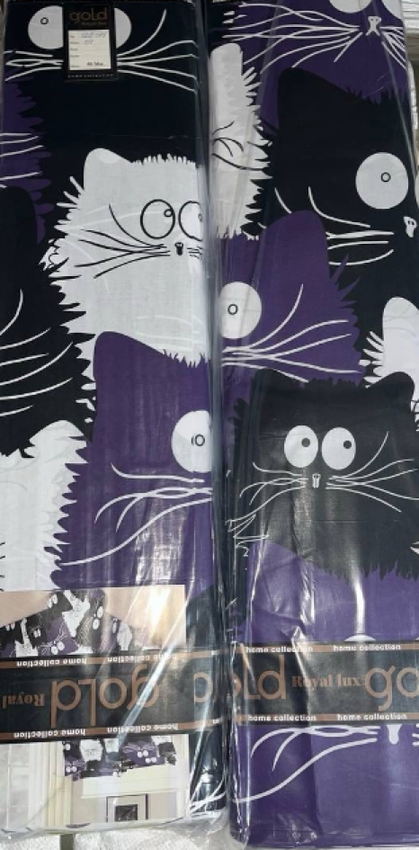 Ткань для постельного белья Бязь "Gold" Lux детская GLB16890