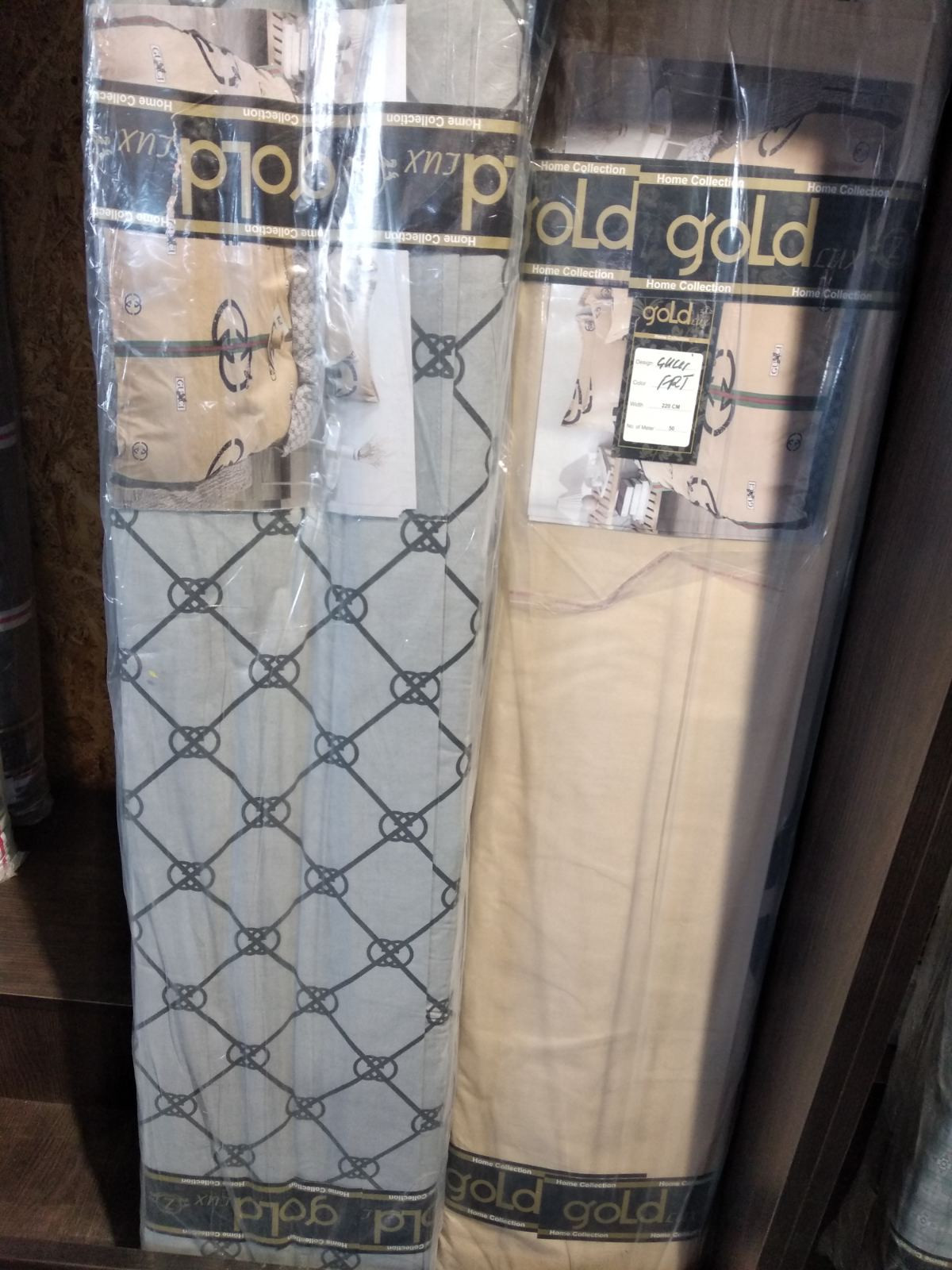 Тканина для постільної білизни Бязь "Gold" Lux "Бомонд" GL1654 (A+B) - (50м+50м)