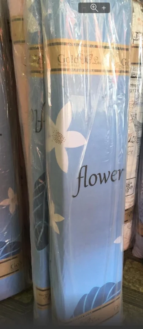 Ткань для постельного белья Бязь "Gold" Lux GL4008