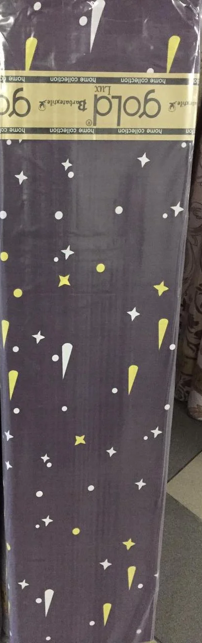 Тканина для постільної білизни 220 см на метраж Бязь "Gold" Lux GL41341B