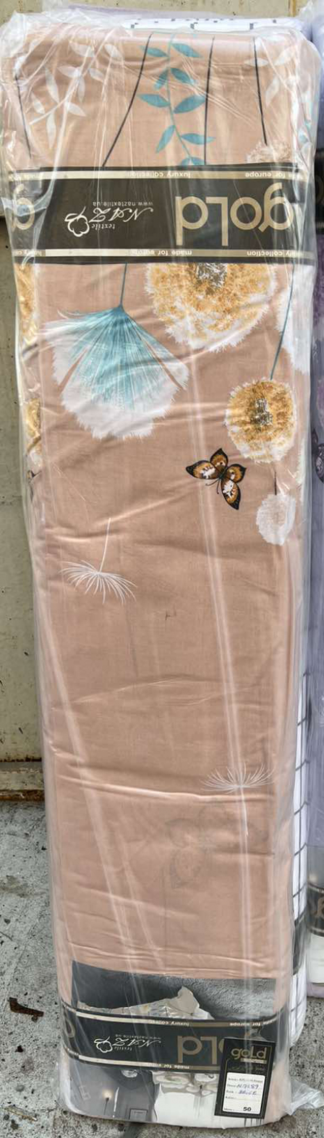 Ткань для постельного белья Бязь "Gold" Lux GL7889-beige