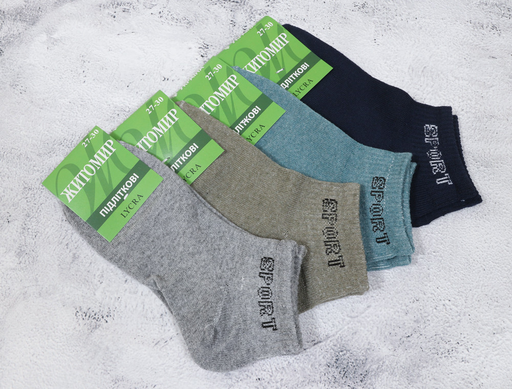 Підліткові шкарпетки Житомир Lycra (27-30) №ZL4026