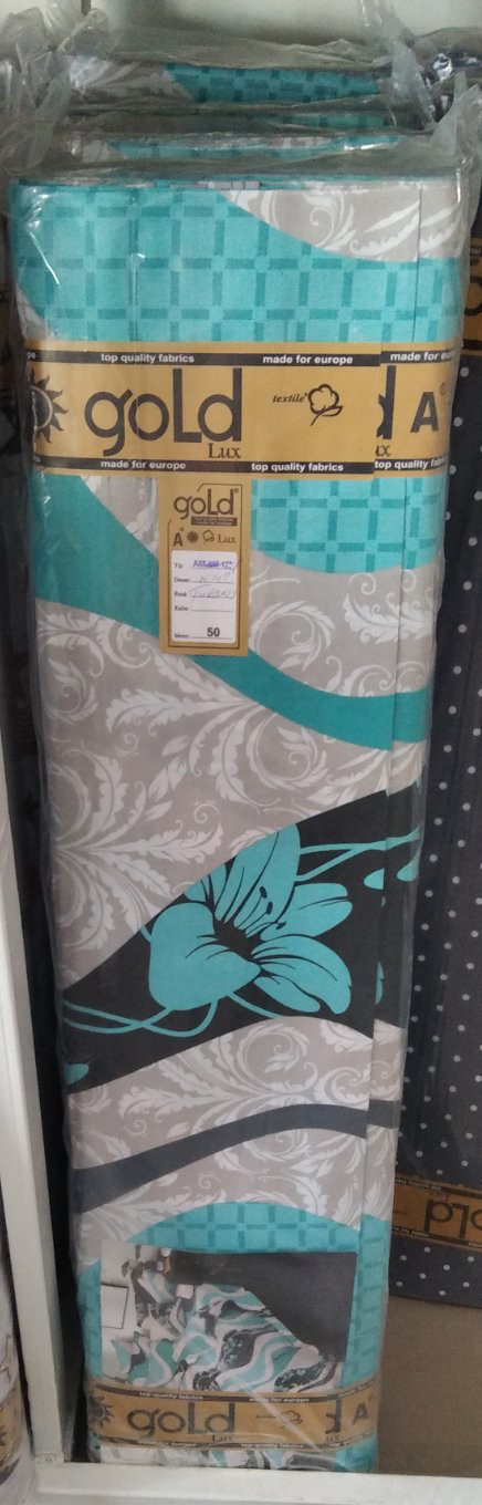 Тканина для постільної білизни Бязь "Gold" Lux "Хвилі природи (блакитний)" GL2036turquoise
